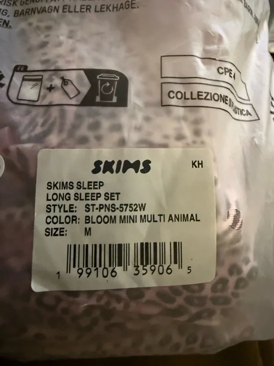 SKIMS NWT Bloom Mini Multi Animal Print Pajama Set - Picture 2 of 3